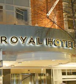 ホテル Rica Royal ウメオ エクステリア 写真